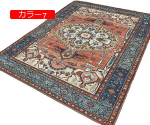 y20%OFFN[|zփ}bg CeA   bR GXjbN 200*300 yV R[q[e[u k ƒp O Q O}bg J[ybg _  J[ lC