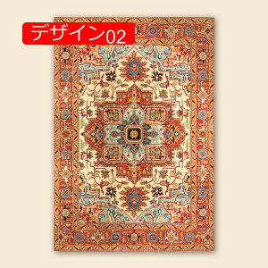 �y20%OFF�N�[�|���z���O �􂦂� ���O�}�b�g �J�[�y�b�g ���g�� �A���e�B�[�N 60*90cm �y���V�� �ԕ� ����~�ߕt �k���� �����` �I�V���� �܂��� �I�[���V�[�Y�� �� �z�b�g�J�[�y�b�g�Ή� �R��