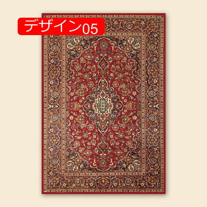 y20%OFFN[|zO 􂦂 O}bg J[ybg g AeB[N 60*90cm yV ԕ ~ߕt k ` IV ܂ I[V[Y  zbgJ[ybgΉ R