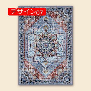 y20%OFFN[|zO 􂦂 O}bg J[ybg g AeB[N 60*90cm yV ԕ ~ߕt k ` IV ܂ I[V[Y  zbgJ[ybgΉ R