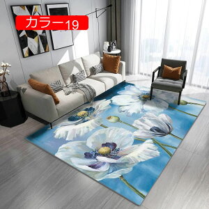 y20%OFFN[|zO J[ybg Ԗ͗l O}bg h ~ ؕ 􂦂 ܂݉\ g[Ή yVfUC O 50*80 }bg gJ[ybg g[ O }bg ԕ 