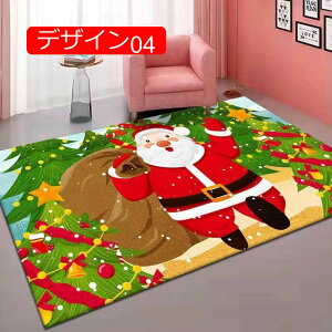 y20%OFFN[|zȃCeA J[ybg  \t@ _CjO O 傫 80*120cm 􉽊w k l  O}bg tďH~p O ėp V ` NX}X 