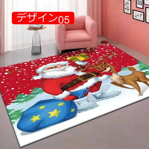 y20%OFFN[|zȃCeA J[ybg  \t@ _CjO O 傫 80*120cm 􉽊w k l  O}bg tďH~p O ėp V ` NX}X 