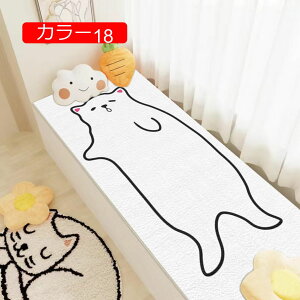 【20%OFFクーポン】ラグ カーペット 洗える ラグマット 絨毯 滑り止め付 防ダニ 抗菌 防臭 1年中使えるタイプ ふわふわ カラー15 防ダニ センターラグ 床暖房対策 折り畳み 長方形 折り畳み 冬