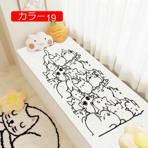 y20%OFFN[|zO J[ybg 􂦂 O}bg O~ ~ߕt h_j R hL 1Ng^Cv ӂӂ J[15 h_j Z^[O g[΍ ܂ ` ܂ ~