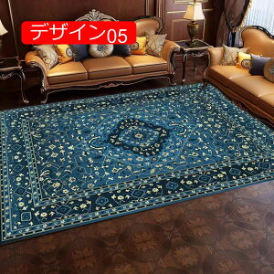 y20%OFFN[|zO O}bg GXjbN k 􂦂 J[ybg a   h փ}bg lCeBu ԕ O ^ fUC08 Ȃ ϖՐ zbgJ[ybg 8