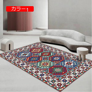 y20%OFFN[|zyV O J[ ` O J[ybg O}bg փ}bg yV hA}bg GR z h_j ~ h G肪D ې ᔽ z[ r