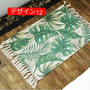 y20%OFFN[|zȖ J[ybg k 60*90cm yV 􂦂 O  tW Eh vC}bg xbhTChp rO O}bg OJ[ybg O}bg ėp O}