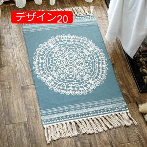 y20%OFFN[|zȖ J[ybg k 60*90cm yV 􂦂 O  tW Eh vC}bg xbhTChp rO O}bg OJ[ybg O}bg ėp O}