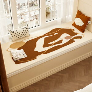 y20%OFFN[|zO}bg k J[2  ƒp ؂₩ _炩 􂦂 􉽕  JtF O O~ イ rOJ[ybg Z^[O 40*120cm J[ybg 