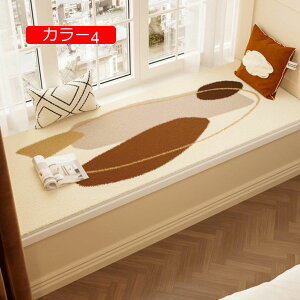 y20%OFFN[|zO}bg k J[2  ƒp ؂₩ _炩 􂦂 􉽕  JtF O O~ イ rOJ[ybg Z^[O 40*120cm J[ybg 