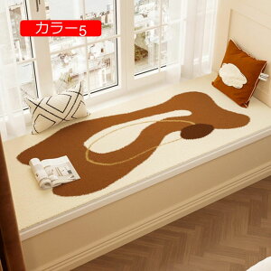 y20%OFFN[|zO}bg k J[2  ƒp ؂₩ _炩 􂦂 􉽕  JtF O O~ イ rOJ[ybg Z^[O 40*120cm J[ybg 