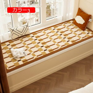 y20%OFFN[|zO}bg k J[2  ƒp ؂₩ _炩 􂦂 􉽕  JtF O O~ イ rOJ[ybg Z^[O 40*120cm J[ybg 