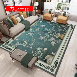 y20%OFFN[|z􂦂 ~ J[1 50X80cm O}bg J[ybg k zbgJ[ybgΉ EHbVu _ rO hL h_j hJr yV Z[^[O փ}bg 