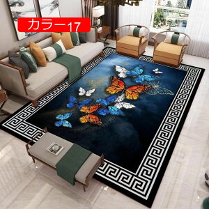 y20%OFFN[|z􂦂 ~ J[1 50X80cm O}bg J[ybg k zbgJ[ybgΉ EHbVu _ rO hL h_j hJr yV Z[^[O փ}bg 