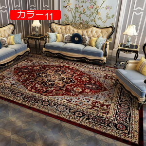 �y20%OFF�N�[�|���z���O �J���[ ����~�ߕt�� �J�[�y�b�g �k�� �y���V���O�~�� 1.5�� �􂦂� ������� �ᔽ�����O �h�� �߂���Ȃ� ���^ �ėp �т��Z�� �|�����₷�� �z�������}�b�g �ւ����