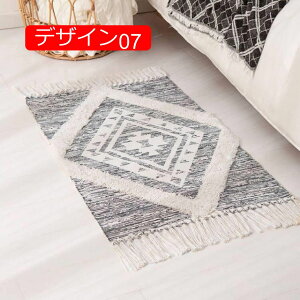 y20%OFFN[|zV Ȗ J[ybg ` O 􂦂 O}bg ~ߕt _炩 ȒP }bg OJ[ybg D胉O k ԕ J[ybg  60*90cm O 