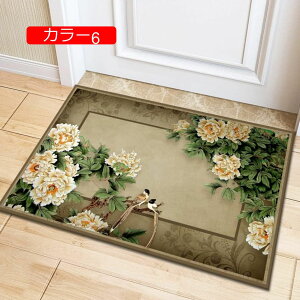 y20%OFFN[|zփ}bg  J[ k 唻 hA}bg O}bg Xx~ J[ybg ᔽ yV ~ߕt O CeA rO ͗lւ ی 60*90cm t