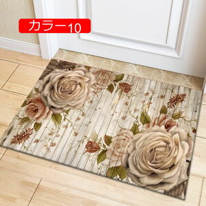 y20%OFFN[|zփ}bg  J[ k 唻 hA}bg O}bg Xx~ J[ybg ᔽ yV ~ߕt O CeA rO ͗lւ ی 60*90cm t