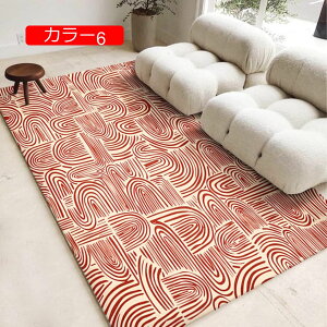 y20%OFFN[|zԕ O}bg J[ybg  bR yV {w~A OJ[ybg bR rO O}bg J[ GXjbN 50*80 J[ybg Y I