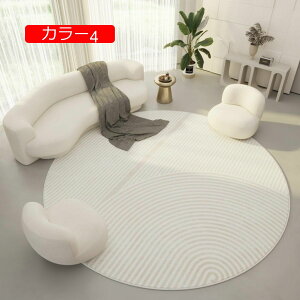 y20%OFFN[|zJ[ybg ~` J[6 O   k 􂦂 Ȃ rO CeA O}bg ׂ~ h_j g[Ή 1Ng p RۖhL 80*80cm 