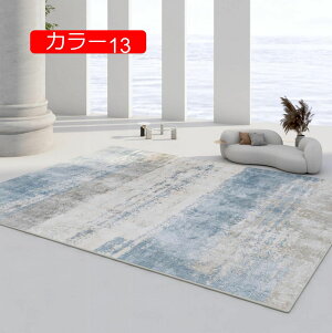 y20%OFFN[|zJ[ybg O}bg _炩 O~ 50*80cm k _ ~ߕt h_j RۖhL J[8 ϖՐ Z^[O ܂ zbgJ[ybgΉ yʐ݌v ېOK I