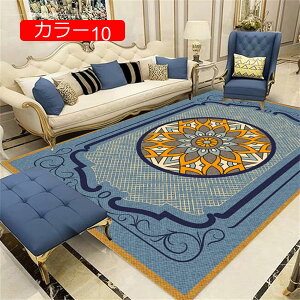 y20%OFFN[|zO O}bg yV 80*120 􂦂  킢 k J[ybg ԕ ` yV fUC IG^  yV ~ߕt J[ zbg