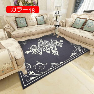 y20%OFFN[|zO O}bg yV 80*120 􂦂  킢 k J[ybg ԕ ` yV fUC IG^  yV ~ߕt J[ zbg