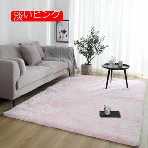 y20%OFFN[|zVM[O ~ CeA ӂӂ ی}bg O}bg ᔽ ` sNp[v ܂  [΍ ~ g[Ή EHbVu 60*90  Q 