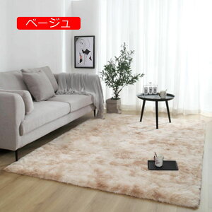 y20%OFFN[|zVM[O ~ CeA ӂӂ ی}bg O}bg ᔽ ` sNp[v ܂  [΍ ~ g[Ή EHbVu 60*90  Q 