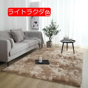 y20%OFFN[|zVM[O ~ CeA ӂӂ ی}bg O}bg ᔽ ` sNp[v ܂  [΍ ~ g[Ή EHbVu 60*90  Q 