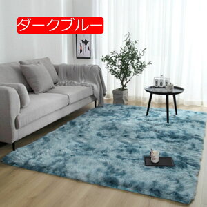 y20%OFFN[|zVM[O ~ CeA ӂӂ ی}bg O}bg ᔽ ` sNp[v ܂  [΍ ~ g[Ή EHbVu 60*90  Q 