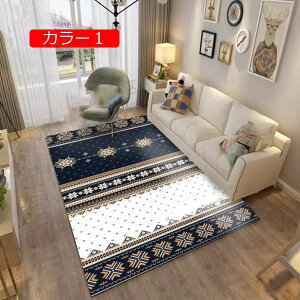 y20%OFFN[|zO ÓT }O}bg 􂦂 yV  a ăO J[ybg 140*200 ÓT }O~   l炵 I[V[Y ` ~ ėp