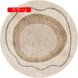 y20%OFFN[|zO}bg ی^ 60*60 J[ybg ~` O }bg ~`}bg ۃJ[ybg J[6 OJ[ybg ܂^ 􂦂 bR 􉽊w͗l k ~ ی}bg `FA