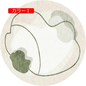 y20%OFFN[|zO}bg ی^ 60*60 J[ybg ~` O }bg ~`}bg ۃJ[ybg J[6 OJ[ybg ܂^ 􂦂 bR 􉽊w͗l k ~ ی}bg `FA