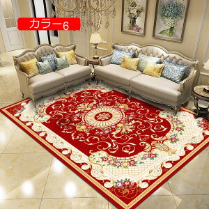 y20%OFFN[|zJ[ybg k O}bg Z^[O J[12 [bp Jt ` g[ IV O l炵  O h_j ϖՐ tA}bg  rO