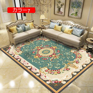 y20%OFFN[|zJ[ybg k O}bg Z^[O J[12 [bp Jt ` g[ IV O l炵  O h_j ϖՐ tA}bg  rO