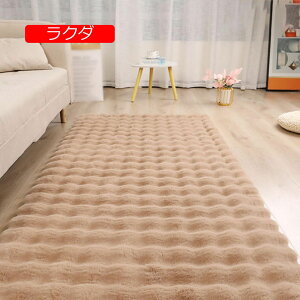 y20%OFFN[|zO J[ybg 􂦂 O}bg IVO~ VM[ 45*45cm ~ߕt Ng XsN ӂӂ ܂ ` Z^[O ėp [΍ zbg