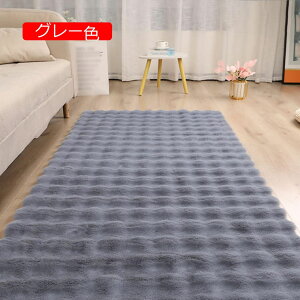 y20%OFFN[|zO J[ybg 􂦂 O}bg IVO~ VM[ 45*45cm ~ߕt Ng XsN ӂӂ ܂ ` Z^[O ėp [΍ zbg