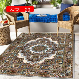 y20%OFFN[|zO ` 60*90cm _ yV GXjbN h y \ ܂݉\ g ÓTI bR ԕ G  􂦂 ~ߕt O}bg J[ybg 