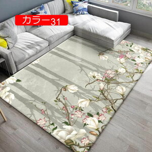 y20%OFFN[|z􉽊w͗l փ}bg xbhTChp Vv ~ Չ ꂢ J[ybg ` ӂӂ튴 80*120 WM[k INS p O~ ӂӂ J[ g