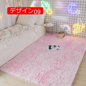y20%OFFN[|zkJ[ybg  唻 O 􂦂 O}bg ~ O~ VM[ lGʗp ` イ 60*160 Yh~ ӂӂ ӂӂ fUC07 rO Q 
