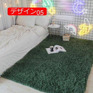 y20%OFFN[|zkJ[ybg  唻 O 􂦂 O}bg ~ O~ VM[ lGʗp ` イ 60*160 Yh~ ӂӂ ӂӂ fUC07 rO Q 