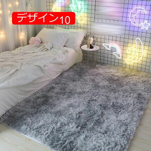 y20%OFFN[|zkJ[ybg  唻 O 􂦂 O}bg ~ O~ VM[ lGʗp ` イ 60*160 Yh~ ӂӂ ӂӂ fUC07 rO Q 