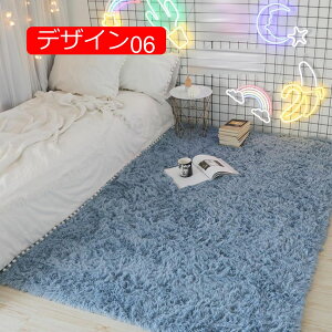 y20%OFFN[|zkJ[ybg  唻 O 􂦂 O}bg ~ O~ VM[ lGʗp ` イ 60*160 Yh~ ӂӂ ӂӂ fUC07 rO Q 