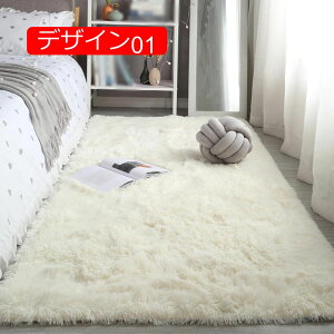 y20%OFFN[|zkJ[ybg  唻 O 􂦂 O}bg ~ O~ VM[ lGʗp ` イ 60*160 Yh~ ӂӂ ӂӂ fUC07 rO Q 