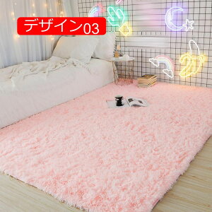 y20%OFFN[|zkJ[ybg  唻 O 􂦂 O}bg ~ O~ VM[ lGʗp ` イ 60*160 Yh~ ӂӂ ӂӂ fUC07 rO Q 