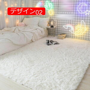 y20%OFFN[|zkJ[ybg  唻 O 􂦂 O}bg ~ O~ VM[ lGʗp ` イ 60*160 Yh~ ӂӂ ӂӂ fUC07 rO Q 