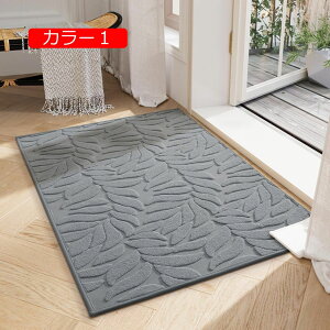 y20%OFFN[|zJ[ybg O}bg 44x75cm 􂦂 ~ փ}bg 􉽊w͗l ` k J[3  p  CeA ϖՐ h_j ͋C  i` g[ D