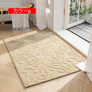 y20%OFFN[|zJ[ybg O}bg 44x75cm 􂦂 ~ փ}bg 􉽊w͗l ` k J[3  p  CeA ϖՐ h_j ͋C  i` g[ D